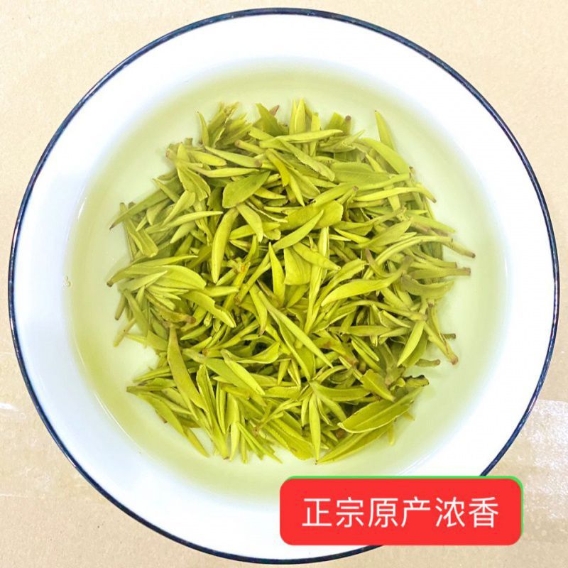 安徽霍山名茶黄芽2023明前春茶新茶浓香黄茶散装袋装250高山茶叶