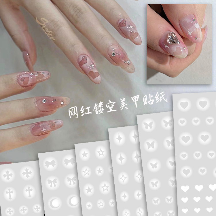 White Blooming Semi-Transparent Hollow Butterfly Heart-Shaped XINGX Nail Sticker Adhesive Waterproof New Nail Sticker Decoration