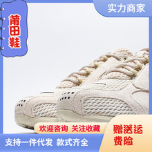 莆田鞋 Spiridon CG 2气垫鞋联名男女运动鞋货源批发无痕一件代发