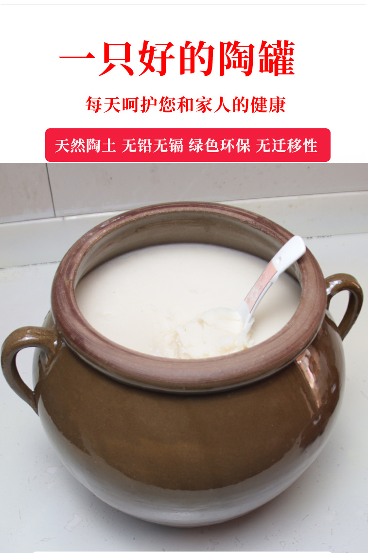 猪油罐装罐子带盖陶瓷老式厨房家用放油盐坛子大号容器