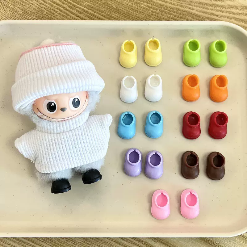 【娃配饰】新款四代拉布布换装配饰眼镜4.0labubu鞋子小鼻嘎着替