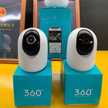 超级看看300万无线摄像头高清智能网络wifi家用icsee监控器360度