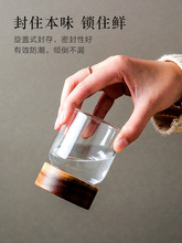 xyf咖啡粉密封罐玻璃迷你茶叶罐便携小号咖啡豆分装保存收纳罐