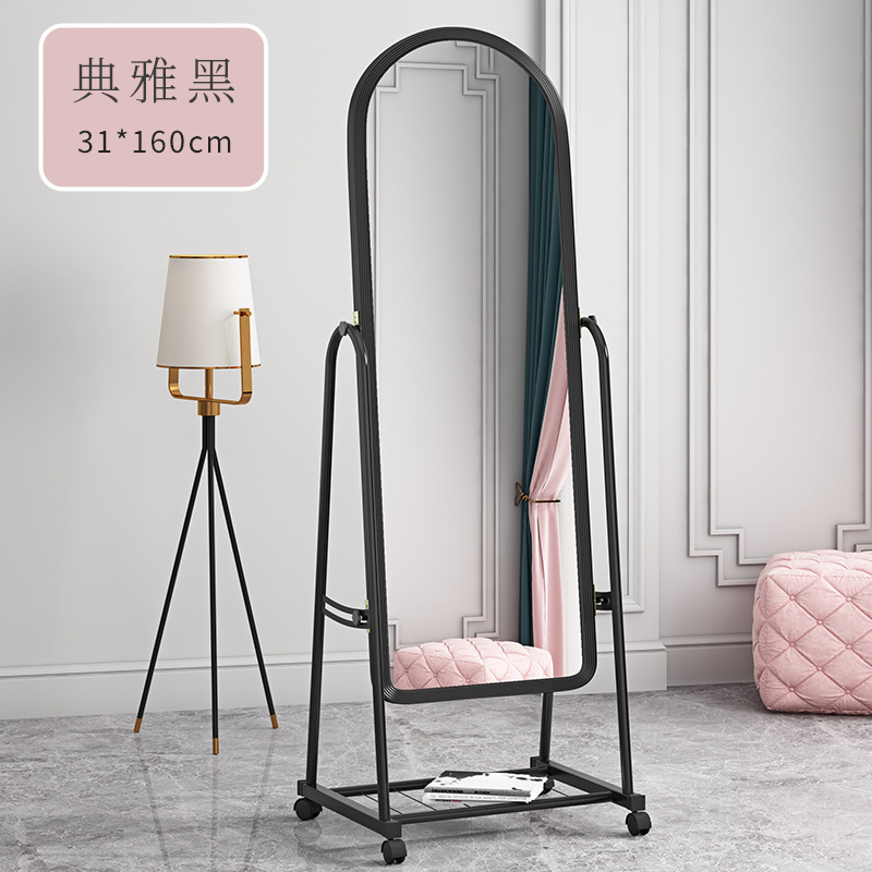 Mirror Dressing Mirror Full-Length Mirror Simple Dormitory Stereoscope Clothing Store Full-Length Mirror Girls Bedroom and Household Floor Mirror