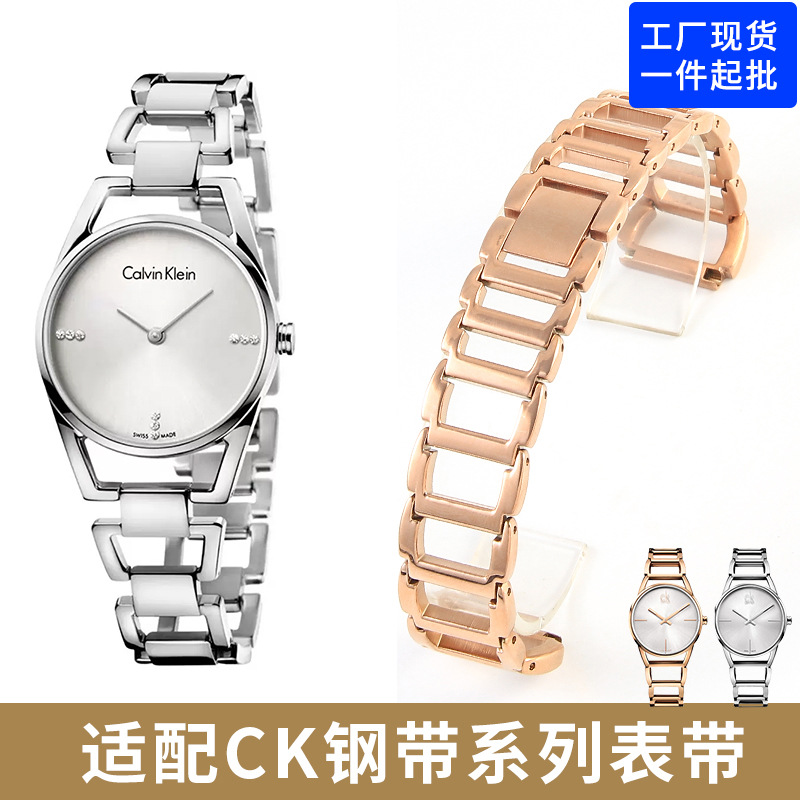 适配CK镂空钢带表带女K3G236/235/231原装款凸口玫瑰金色表链16mm