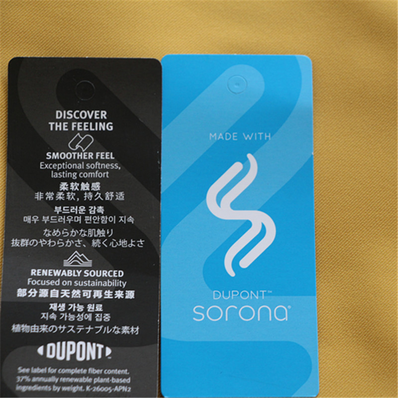 弹力外套夹克记忆布