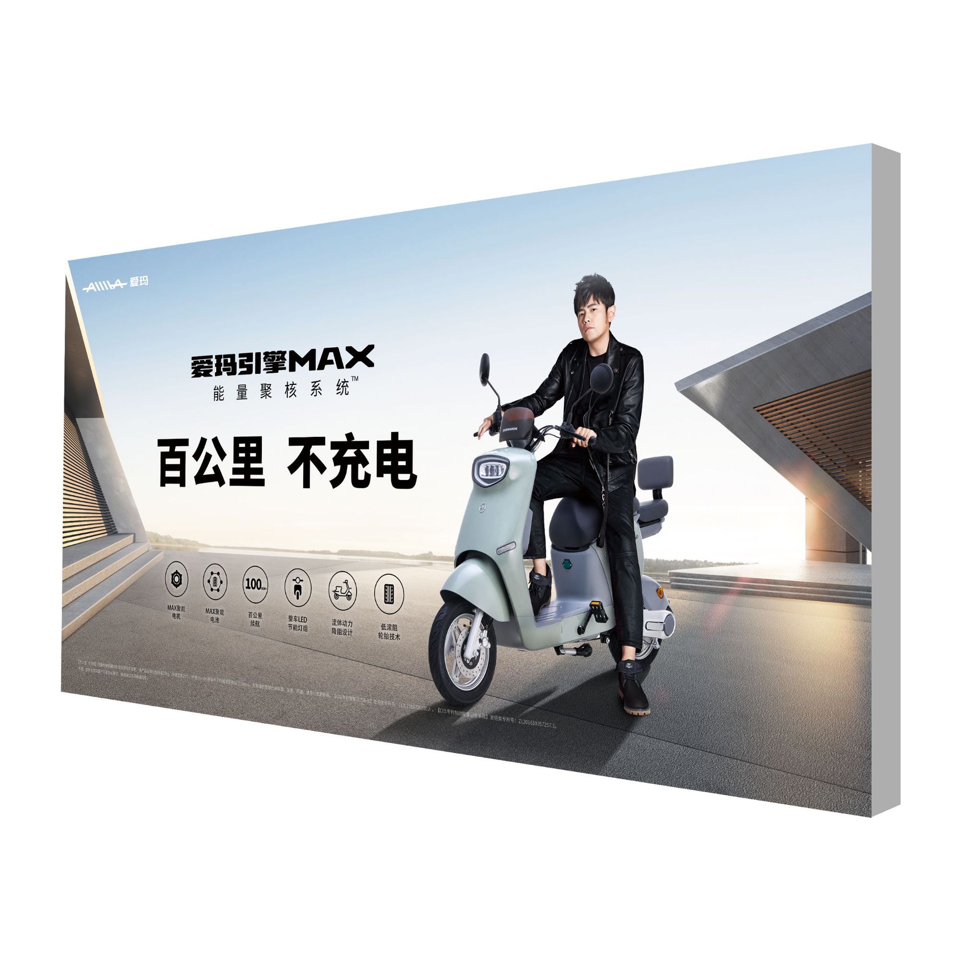 挂墙uv软膜手机卡布灯箱led拉布灯箱广告牌无边框调光膜天花吊顶