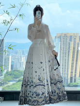 新中式中国风小个子汉服蓝色马面裙上衣套装女装通勤秋装23464