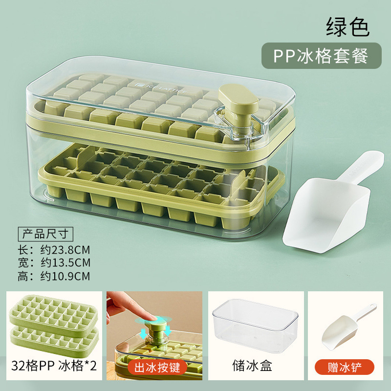 New Silicone Pressing Ice Box Single Double Layer Square Ice Cube Mold Portable Large Capacity Ice Storage Box with Lid Ice Tray