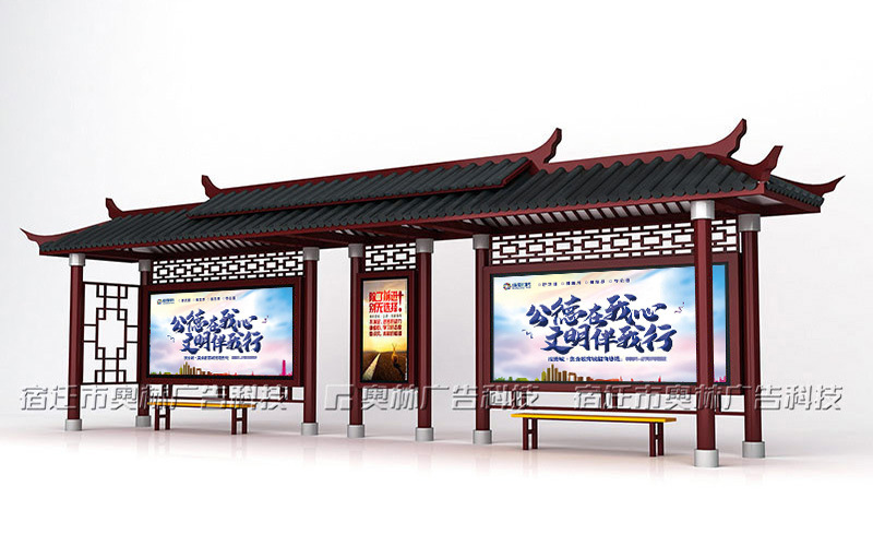 古典候车亭公交站亭仿古候车厅站公交站牌仿木纹公交站台厂家定制