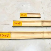 沙水区玩水管道教具探究安吉游戏材料户外玩具引水水渠工具沙池