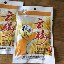 海宁斜桥特产酱菜下饭菜 云楼牌榨菜丝榨菜条108g袋装