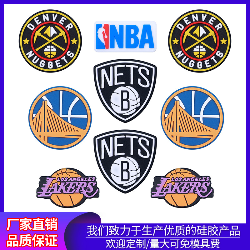 现货新款NBA球队硅胶珠子儿童DIY串珠饰品散珠湖人掘金硅胶珠批发