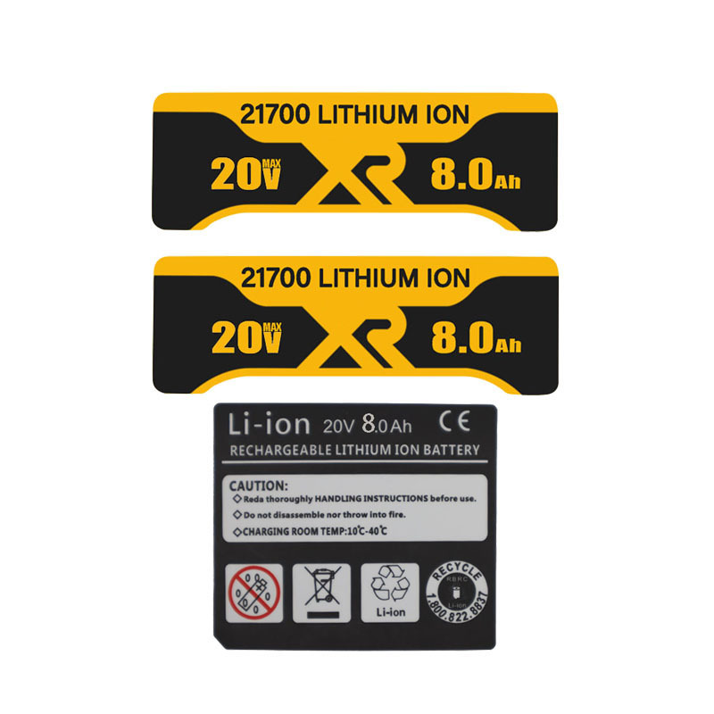 dcb200 21700 10芯8ah锂电池标签贴配件适用de wolt18v贴纸10个装