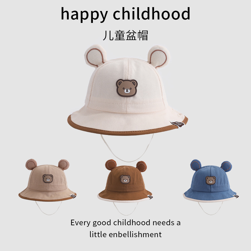 baby fisherman hat leather tag bear head children hat mori style in japan and korea spring and autumn all-matching sun-proof infant bucket hat