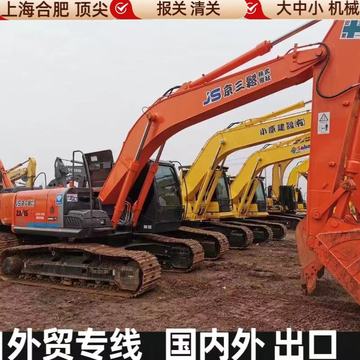 外贸/出进口 日立zx120zx200 zx240日立zx200 210 240 270挖掘机