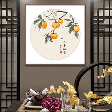 新中式客厅沙发墙两联花鸟装饰画餐厅玄关事事如意柿子圆形挂画