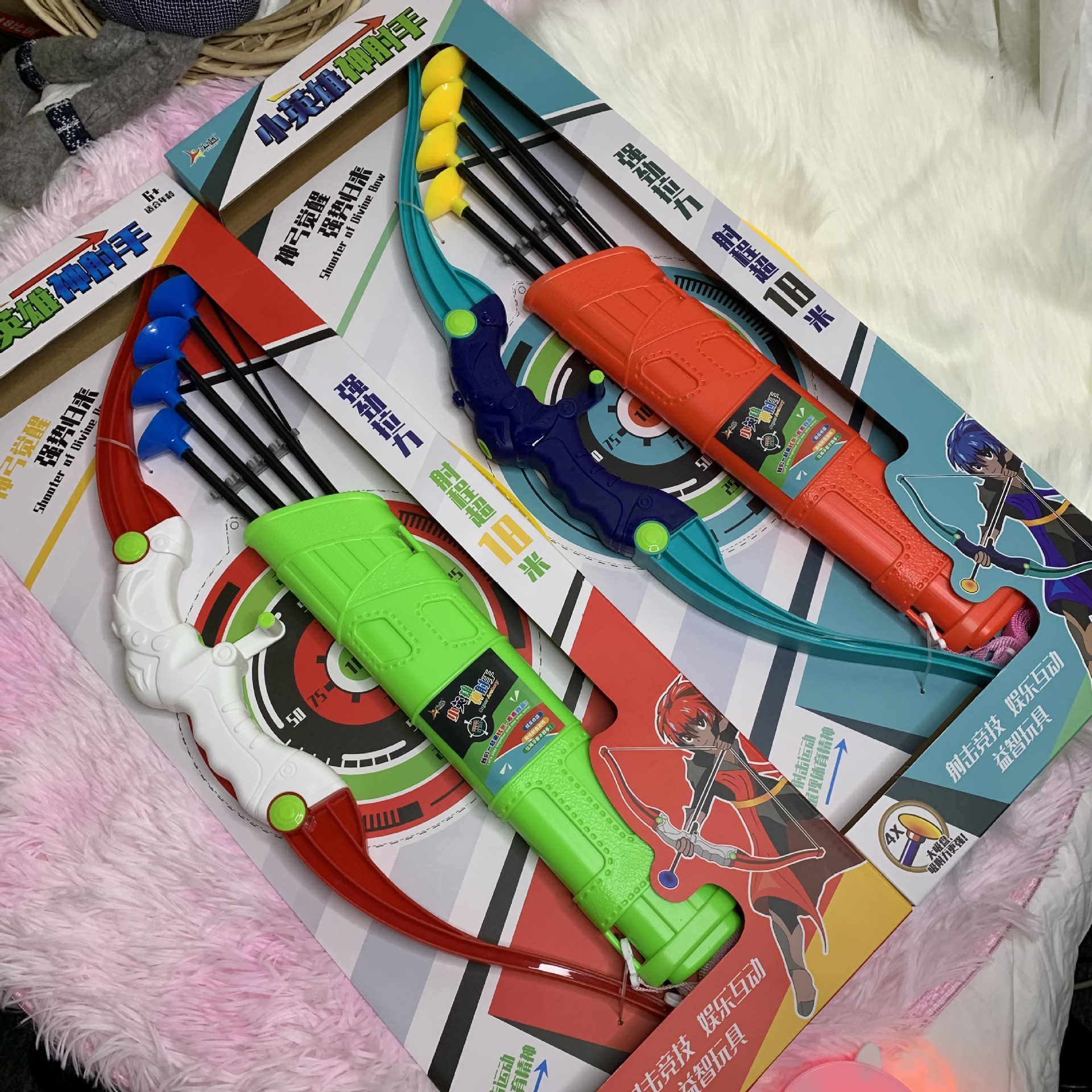 新儿童大号男孩弓箭玩具背式射箭运用霸王吸盘室内外运动亲子套装