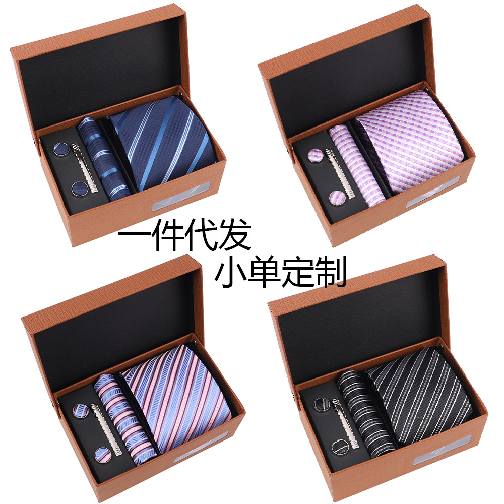 2023 New Men's Tie Gift Set Business Men's Fashion Tie 8cm Gift Box for Elders for Boyfriend