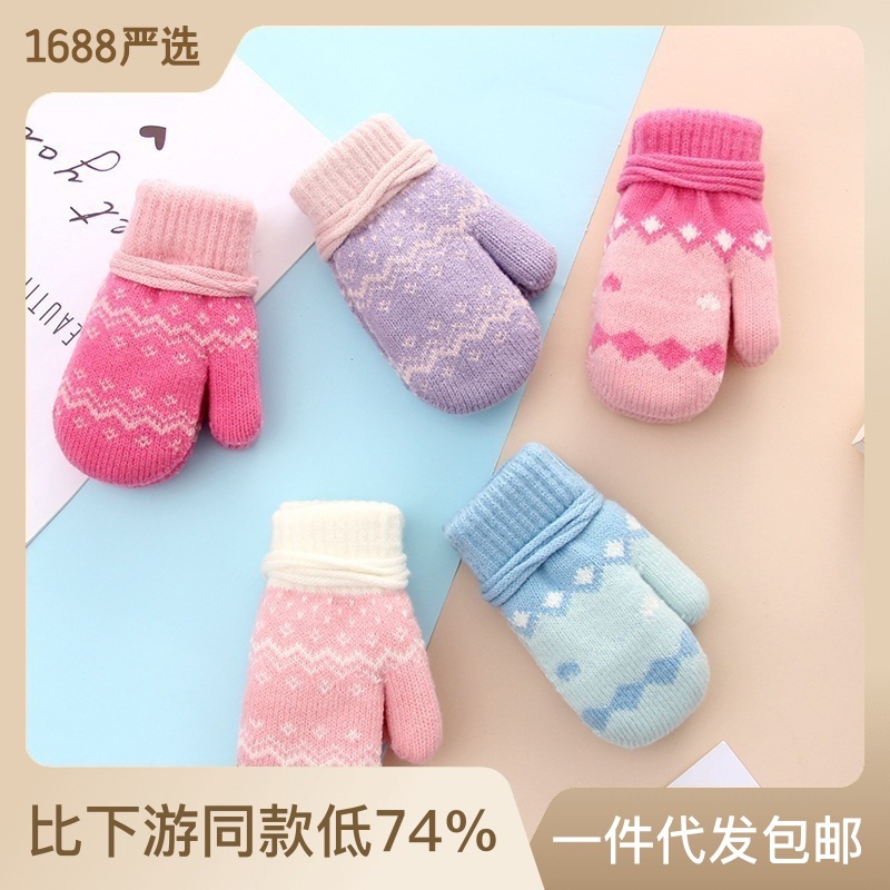 Children's Gloves Winter Finger Knitted Cute Bag Fleece-Lined Warm-Keeping and Cold-Proof Girls' Halter Children's Thickened Wholesale