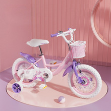 粉色公主款儿童自行车女孩宝宝单车2-3-6-8-10-12岁小孩女童童车