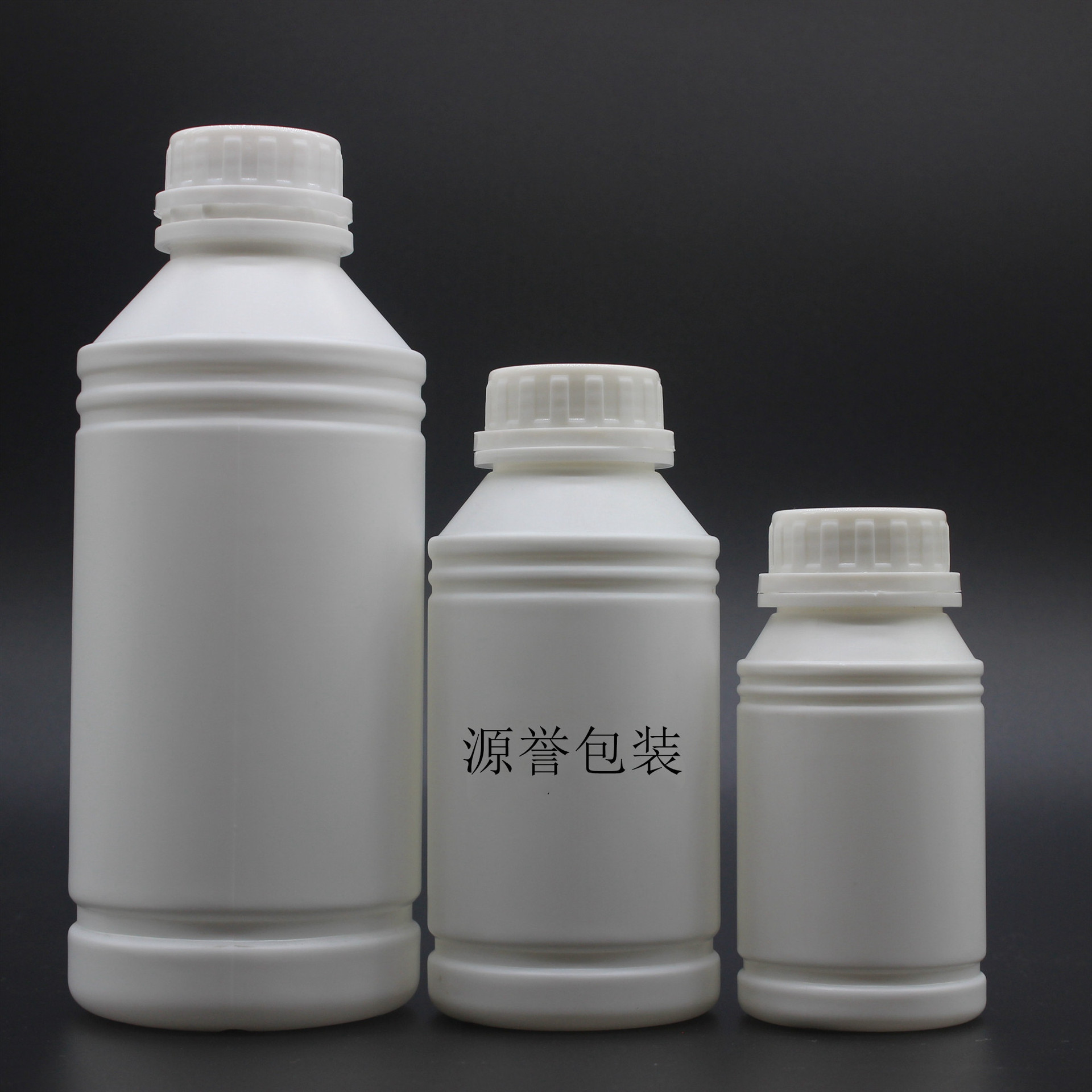 广州源誉塑料包装