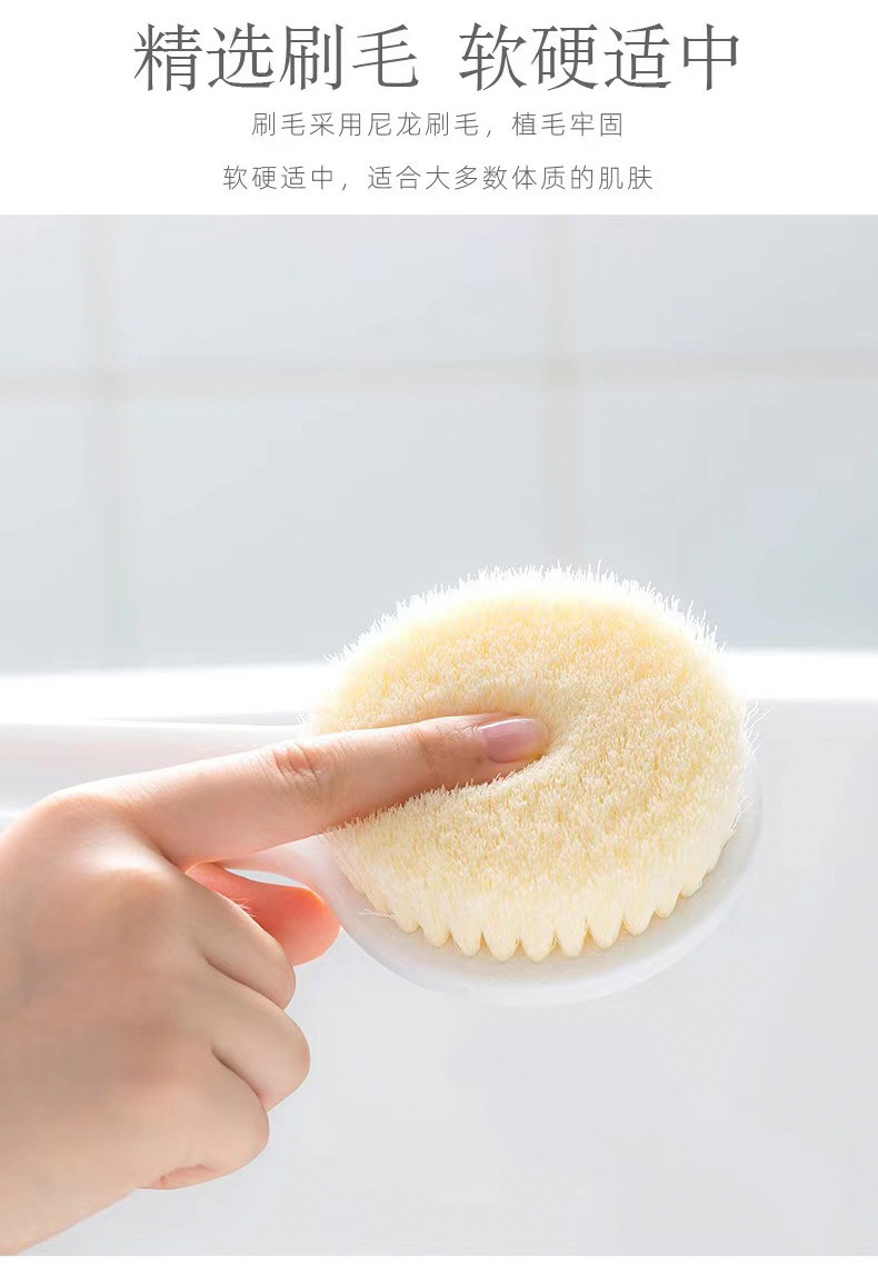日式长柄软毛沐浴刷日式洗澡刷子搓背神器后背部搓澡刷沐浴神器