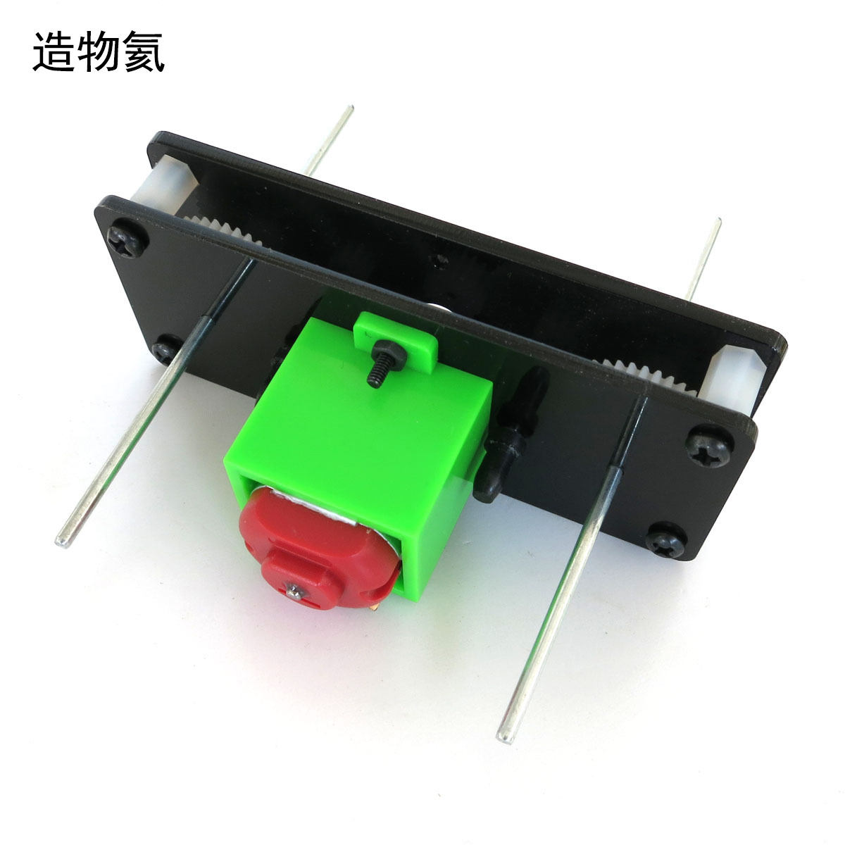 130减速电机(c5) 减速马达 双出轴坦克马达齿轮箱diy遥控车改造