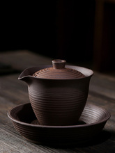 茶杯盖碗接待扣碗盖碗茶杯古朴单个烫办公室陶瓷茶具大号