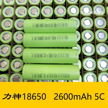 力神lr18650sk锂电池 2600mah动力5c 电动车电动工具-阿里巴巴