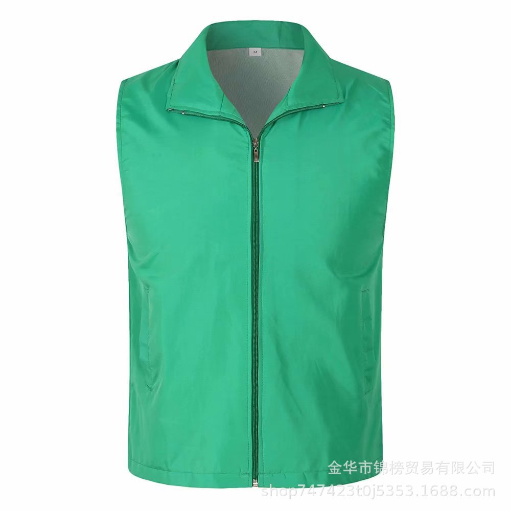 Volunteer Red Waistcoat Party Member Volunteer Public Welfare Activities Red Vest Advertising Shirt Supermarket Work Clothing Printed Logo