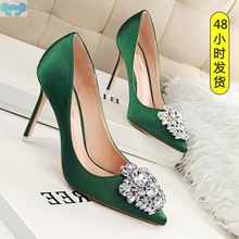 Women high heels Rhinestone fine shallow tip wedding lady跨