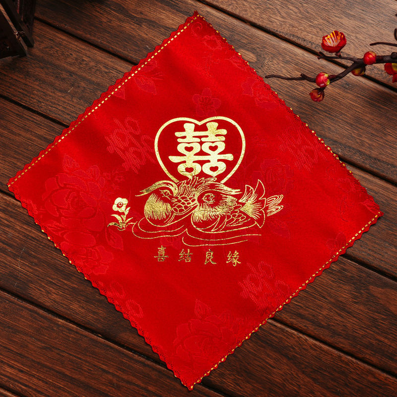 喜帕结婚红手帕结婚手绢新娘红包袱手绢婚礼方形手绢婚庆用品