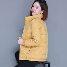 棉服女短款韩版2023冬装新款保暖外套洋气棉衣时尚女士小棉袄