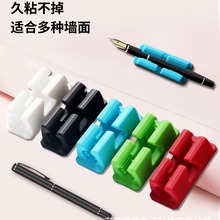 亚马逊爆款新品方形硅胶笔筒笔架套装适用记号笔圆珠笔加强自粘胶