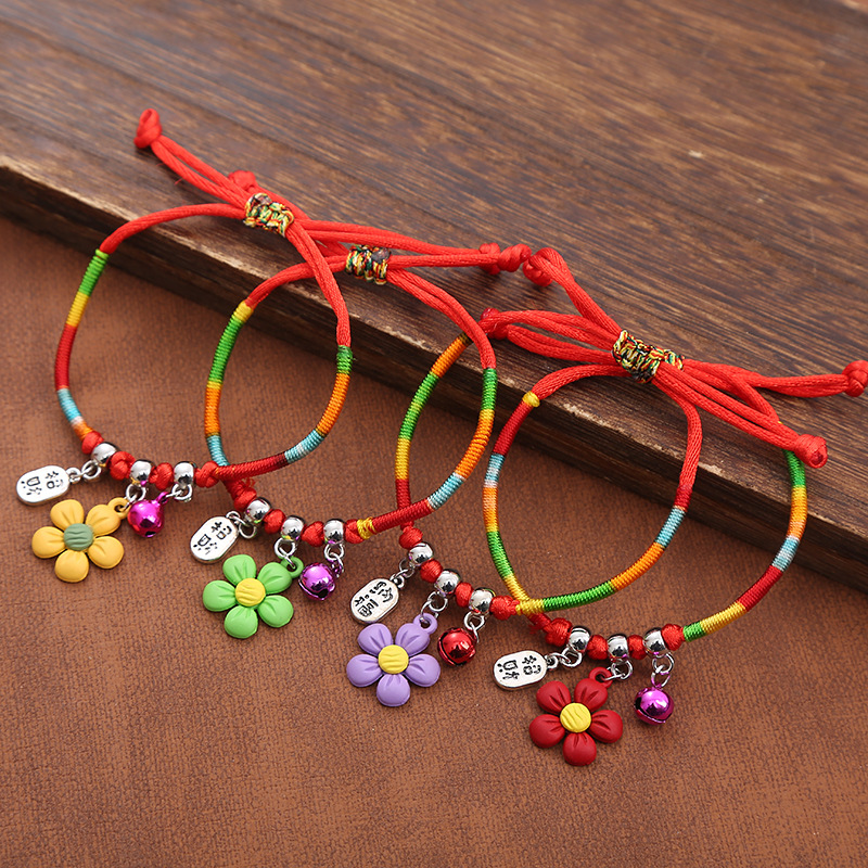 Dragon Boat Festival Colorful Rope Bracelet Necklace Anklet Bracelet May Children's Carrying Strap Hand-Woven This Animal Year Red Rope