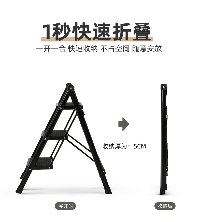 Indoor Folding Trestle Ladder Household Small Ladder Household Thickened Aluminum Stair Two Or Three Steps Multifunctional Step Stool