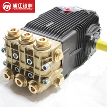 高压疏通泵工业疏通机高压清洗机泵头 AR泵SXW 15.35 N