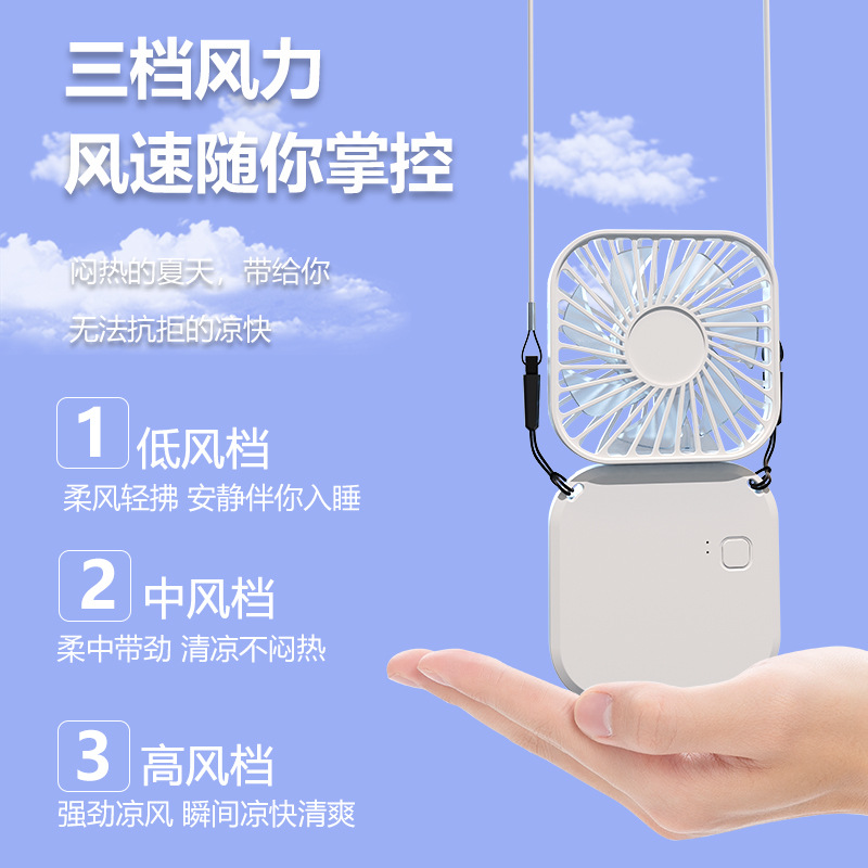 2023 New Mini Little Fan Folding Halter Support Usb Charging Convenient Carrying Outdoor Pocket Fan
