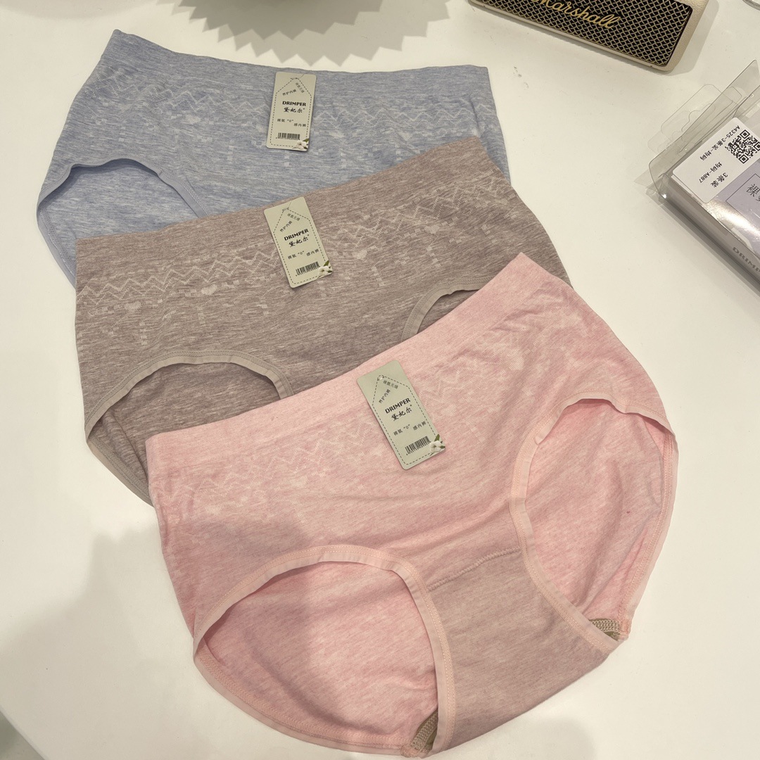 9成交39件a0993童装卫衣裙裤韩版时尚气质简约韩系十三行网红时尚2022