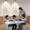 Electronics Calligraphy wisdom Classroom Copy monitor Poetry and painting number experience touch Integrated machine Touch Electronics Calligraphy wisdom Classroom Copy monitor Poetry and painting number experience touch Integrated machine Touch