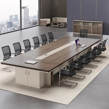 会议桌长桌椅组合简约现代大型办公室洽谈接待培训条形桌开会桌子