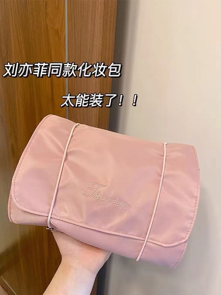 化妆包女便携大容量收纳袋2023新款高级感折叠分区旅行护肤品洗漱