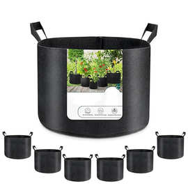 加厚种植袋无纺布美植袋毛毡植物袋加仑盆植树袋马铃薯种植桶