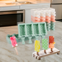 三信 4连雪糕硅胶模具DIY冰棒冰棍冰淇淋制冰器硅胶磨具亚马逊