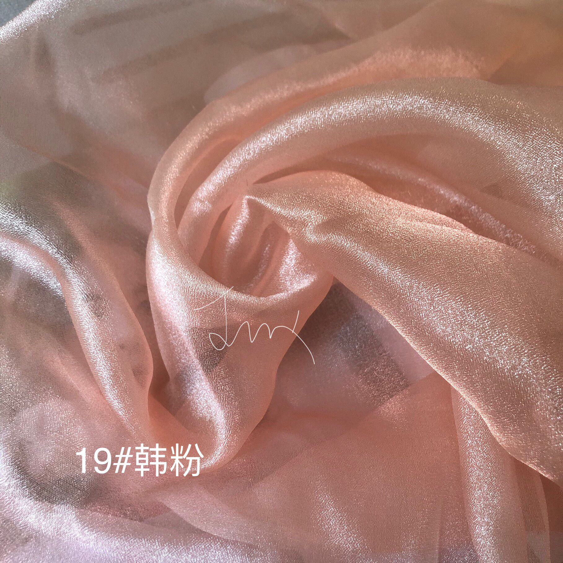 云彩纱 玻璃欧根纱 涤纶闪光薄纱面料汉服布料蓬蓬裙礼婚纱饰头饰