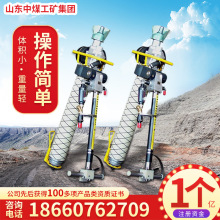 山东MQTB65/2.3气动锚杆钻机 大型厂家销售气动锚杆钻机