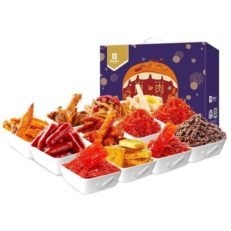 良品铺子肉肉大满足1346g网红零食大礼包鸭脖手撕肉脯休闲宿舍