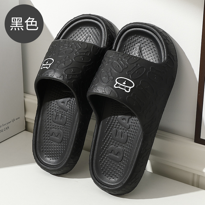 Non-Slip Eva Slippers Women's Summer Bathroom Bath Household Cartoon Home Slip-on Slippers Men's Wholesale