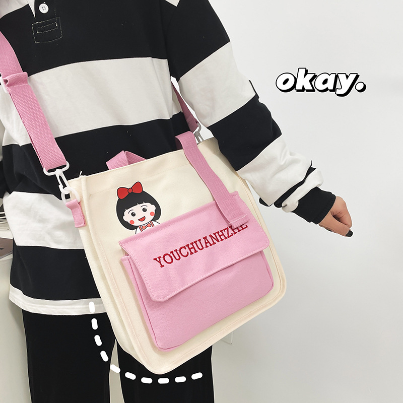 2020 Spring Japanese College Style Simple Cute Cartoon Little Girl Contrast Color Girl Student Canvas Messenger Bag